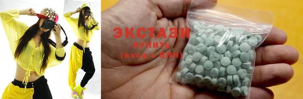 спайс Волоколамск