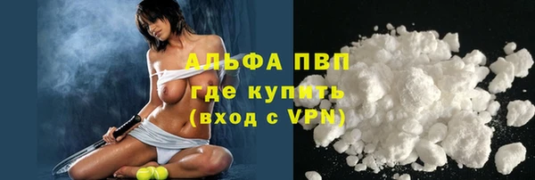 героин Володарск