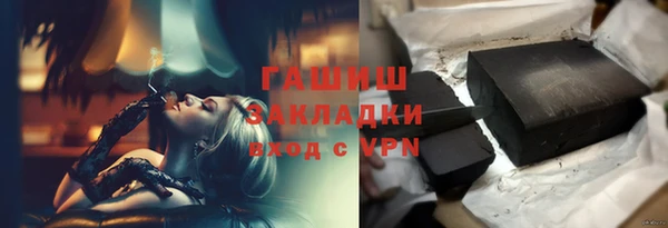 mix Вязники