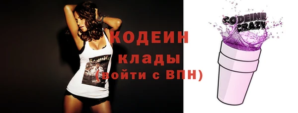 mix Вязники