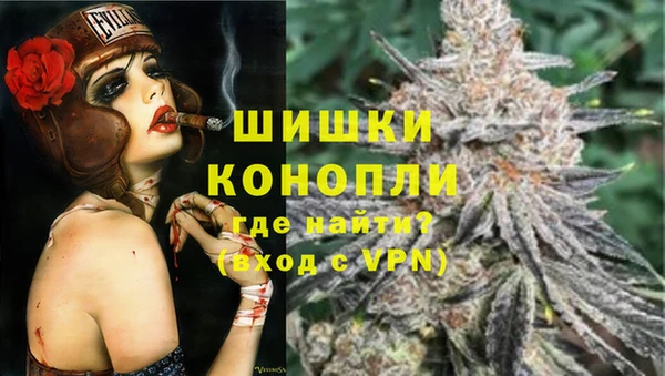 mix Вязники