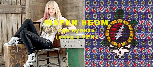 винт Верхнеуральск