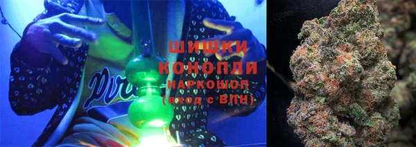 круглые Бородино