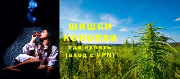 скорость Волосово