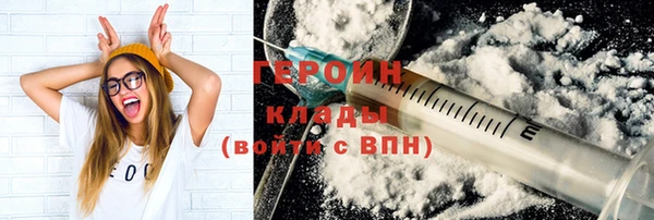 скорость Волосово