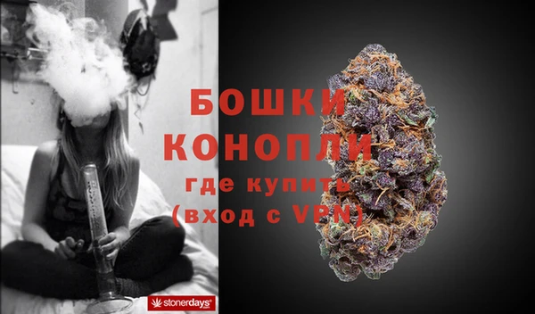 скорость Волосово