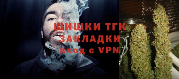 винт Верхнеуральск