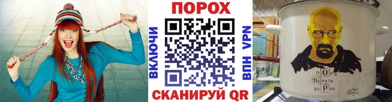 МЕТАМФЕТАМИН витя  Купить где  Лысково 