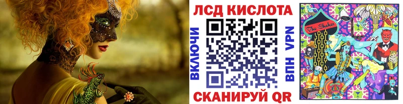 Купить закладки  Лысково  Марки NBOMe 1,5мг 